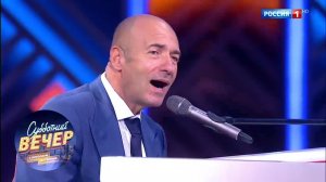 Игорь Крутой - На Ордынке. Субботний вечер с Николаем Басковым 27.10.18