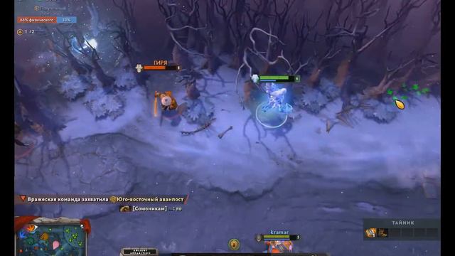 DOTA 2 ИСПЫТАНИЕ ВСЕХ ГЕРОЕВ:АППАРАТ смотреть онлайн