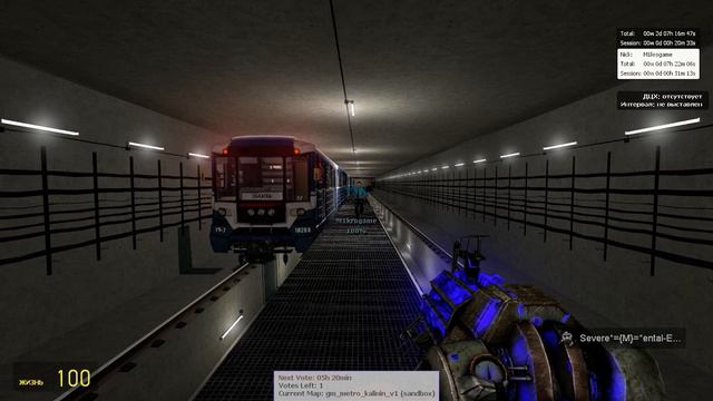 Metrostroi: Видео вообще ни о чём. Просто,я словил такой глобальный баг, которого не было уже лет 5 смотреть онлайн