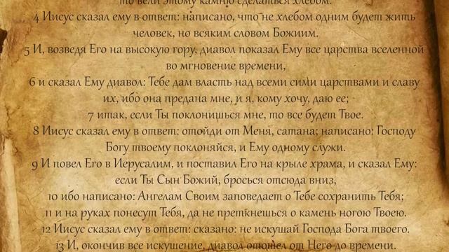 Средства защиты | Дмитрий Хякли смотреть онлайн