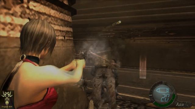 Resident Evil 4 (Ada) 3 смотреть онлайн
