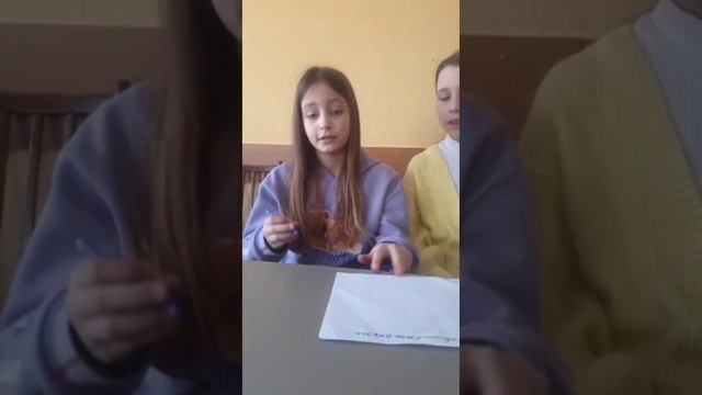 Игра "Словарная змейка" городская программа "Игра- дело серьезное" мастер классы, игры с карандашом смотреть онлайн