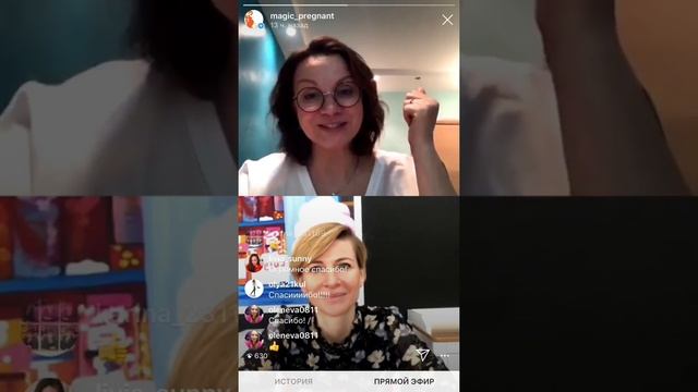 Мягкие роды в роддоме смотреть онлайн