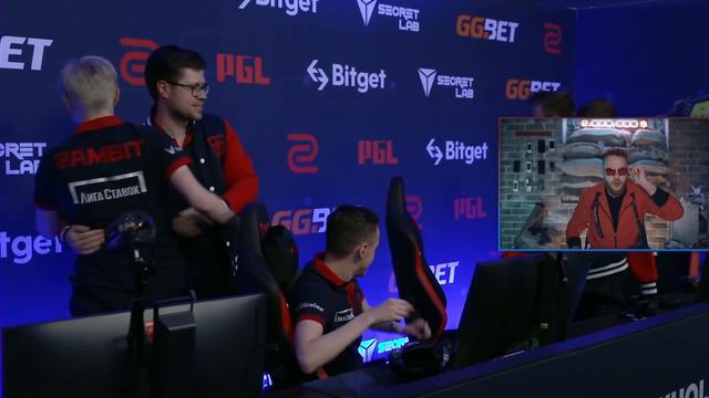 GAMBIT — ЛЕГЕНДЫ МАЖОРА!