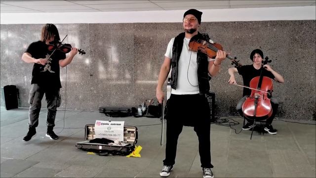 Yasha Mulerman & #MULERMANBAND / Арбат, Уличные музыканты Москвы. Июнь 2021