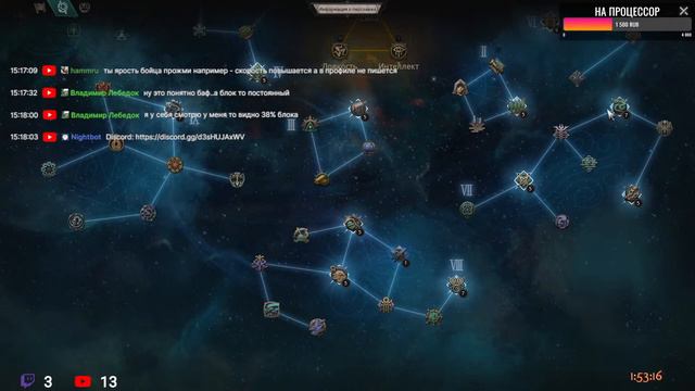 Фарм и гранд миллионов ресов - UNDECEMBER смотреть онлайн