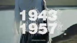 3 Мая день возрождения карачаевского народа.