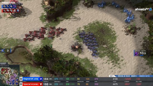 Special's MASS BATTLECRUISERS vs. Ragnarok - Starcraft 2 GSL смотреть онлайн