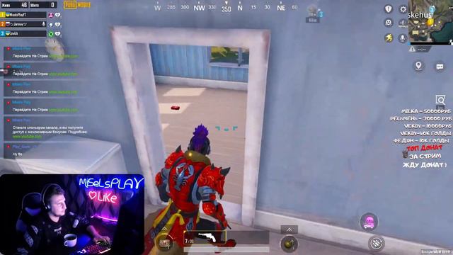 НОВОЕ ОБНОВЛЕНИЕ 2.2 В PUBG MOBILE - НОВЫЙ РЕЖИМ "ВООРУЖЕННЫЙ ФРОНТ" | ПУБГ МОБАЙЛ НА ПК смотреть онлайн