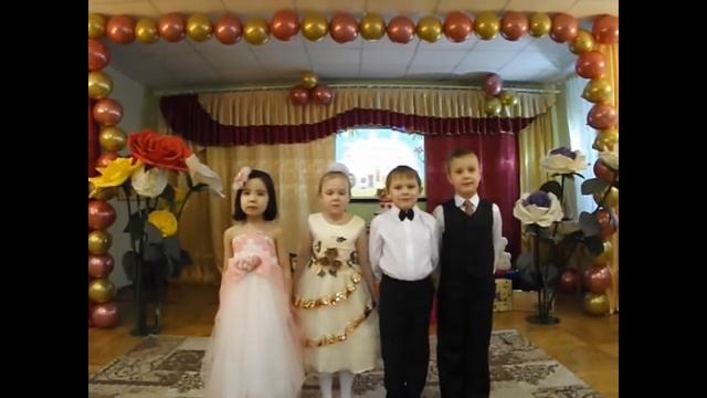 Юбилей детского сада "Ласточка" смотреть онлайн