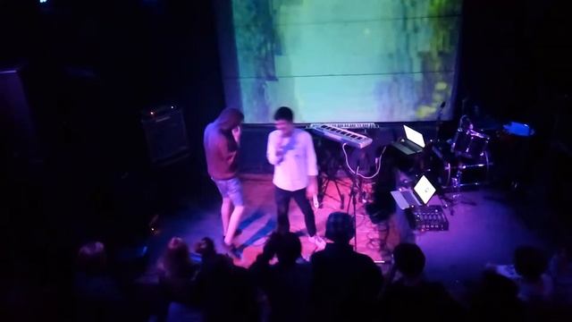 Красные цветы - Црвених Цветова и смотреть онлайн