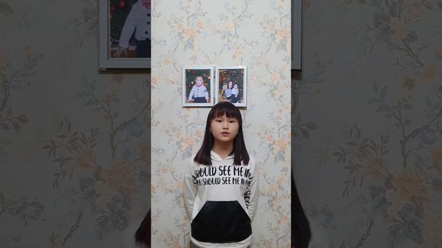 Молдошева Бегимай 4м1 класс УВКШГ 70. Урок чтения 