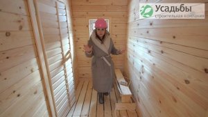 Новый обзор! Дом-баня 6 на 6 метров из профилированного бруса + каркаса.