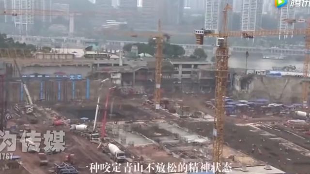 китай не перестает удевлять.горизонтальный небоскреб смотреть онлайн