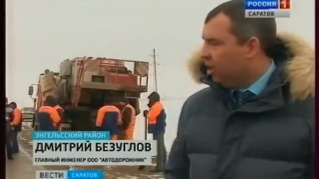 Началась подготовка к капитальному ремонту дорог смотреть онлайн