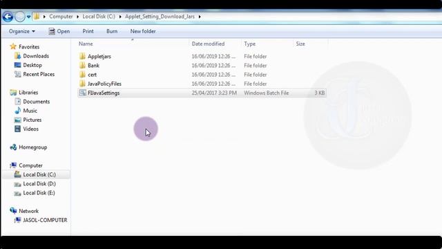 जावा अपडेट बैंक बीसी | Java Update Available | Java Update Kaise Kare смотреть онлайн
