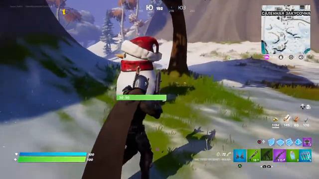 Ура!!!В игре Fortnite вернули домик щелкунчика.Обзор всех новых предметов. смотреть онлайн