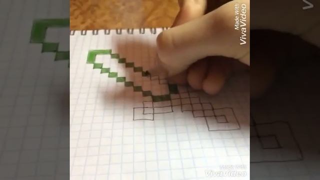 Простые рисунки #1 меч из Майнкрафт/Minecraft смотреть онлайн
