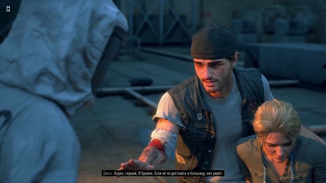 Days Gone (Жизнь после) – Обзор PC-версии: технологический шедевр на ПК смотреть онлайн