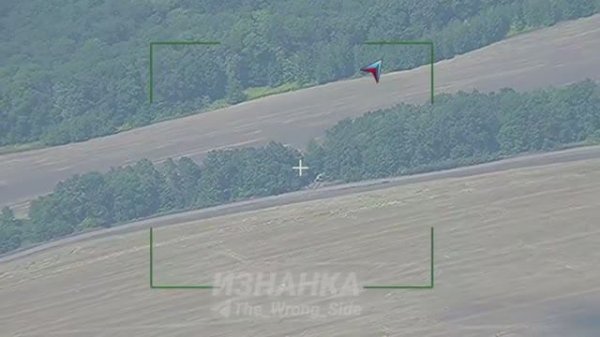 Уничтожение РСЗО M270 MLRS в районе н.п. Бездрик Сумской области.