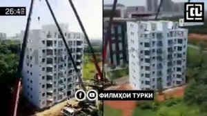 😱😱😱Шок|В Китае за 28 часов построили 11 этажный дом.