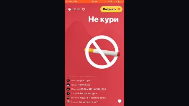ИГРА "ВНИМАНИЕ, ВОПРОС!" ИГРА КЛЕВЕР 14 АПРЕЛЯ 2018 ГОДА смотреть онлайн