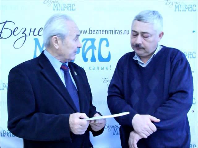 Мурат Кәримов смотреть онлайн