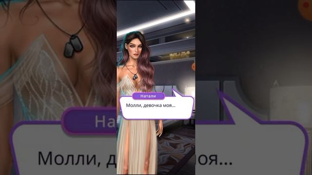 Клуб романтики.в ритме страсти. 2 сезон 5 серия. Продолжаю заигрывать с Хиро и игры с Джо и Крисом смотреть онлайн