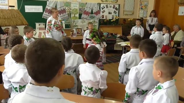 Родинне свято "Рідна домівка, рідна земля тут виростає доля моя" смотреть онлайн