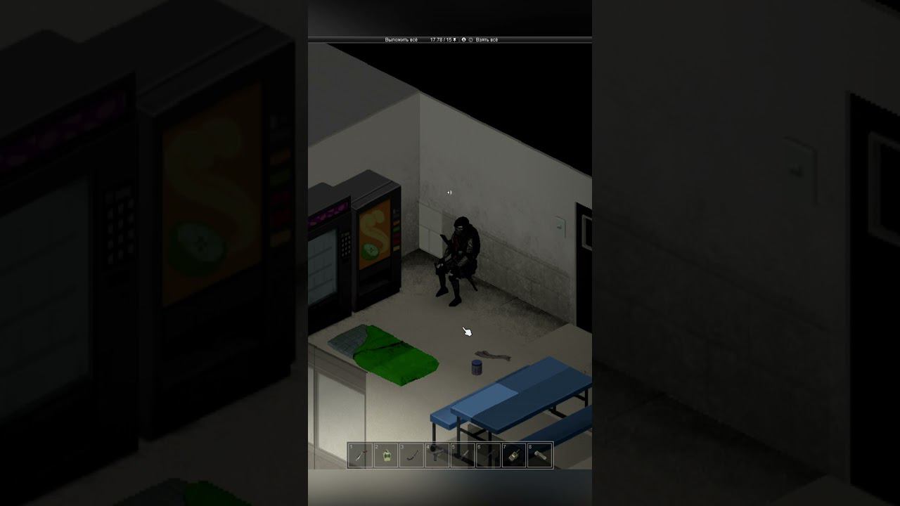 Украл Стул! #kestrel #projectzomboid #funyshorts смотреть онлайн