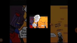 Микс комиксы эррор и Инк