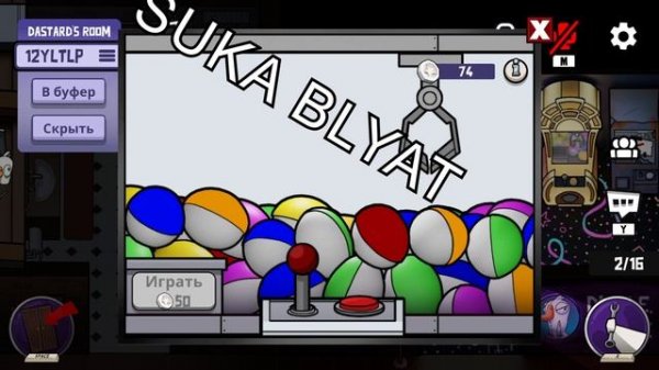 GOOSE GOOSE DUCK - ЖЕТОНЫ