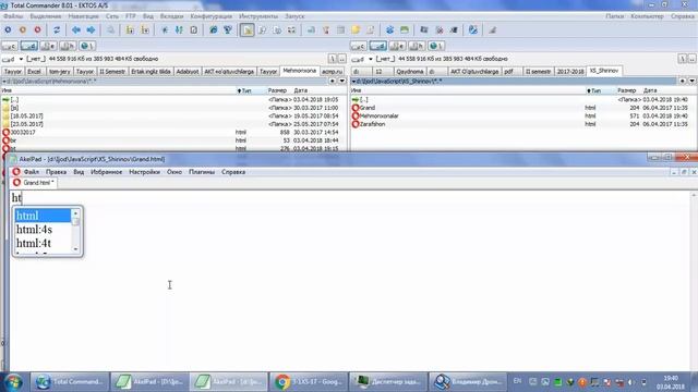 HTML va JavaScriptdan foydalanib web-sahifa yaratish смотреть онлайн