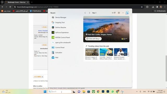 DaVinci Resolve could not initialize OpenGL 2023 GPU Initialization Failed even after driver update смотреть онлайн