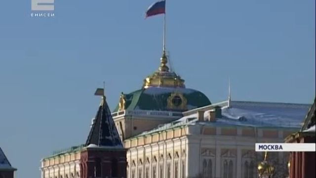 Губернатор края Виктор Толоконский находится с рабочей поездкой в Москве смотреть онлайн