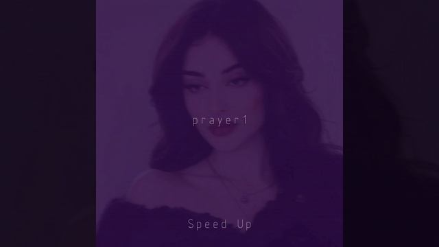 Prayer1 (Daycore)