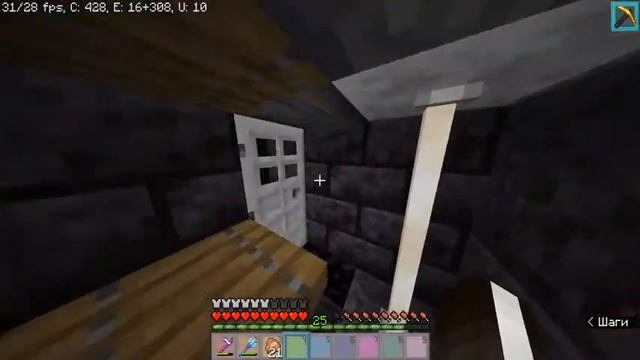 Minecraft ванильное РП выживание на сервере #WoS смотреть онлайн