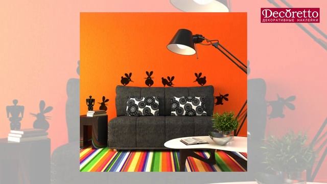 Decoretto: Интерьерные наклейки смотреть онлайн