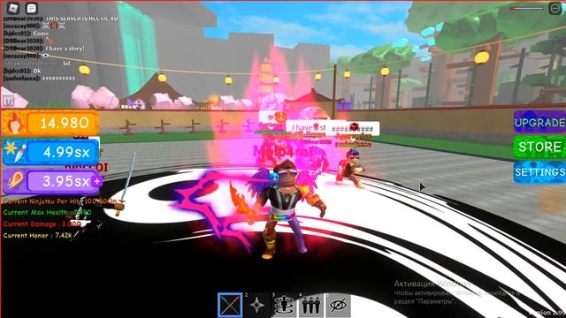 Играю в роблокс вместе с вами) смотреть онлайн