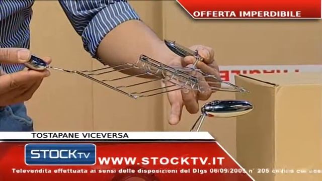 Stock Tv tostapane.mpg смотреть онлайн