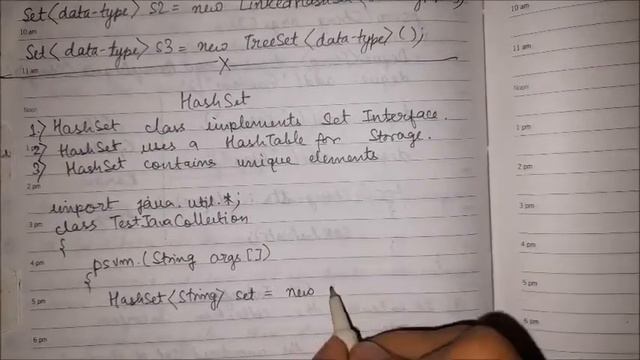 HashSet in Java смотреть онлайн