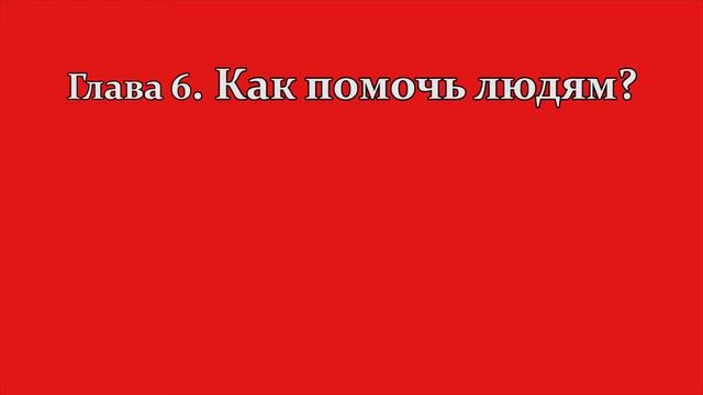 Moscow VLOG/съемки КЛИПА/спим в ТЦ ЕВРОПЕЙСКИЙ смотреть онлайн