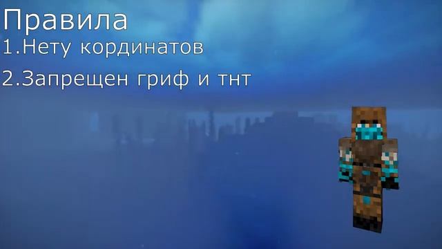 Открываю новый сервер NE1ROCRAFT! Я нашел бесплатный хостинг! Открытие 15.11 в 16:00 по Kiyv UA смотреть онлайн