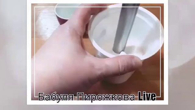 Сделай Сам для Здоровья