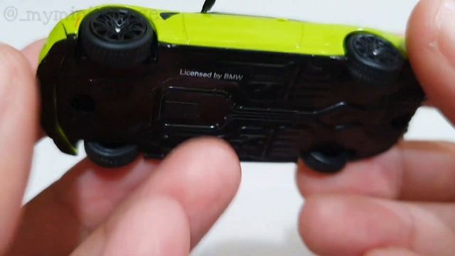 MINI GT BMW M4 Competition (G82) San Paulo Yellow / No.468 Unboxing