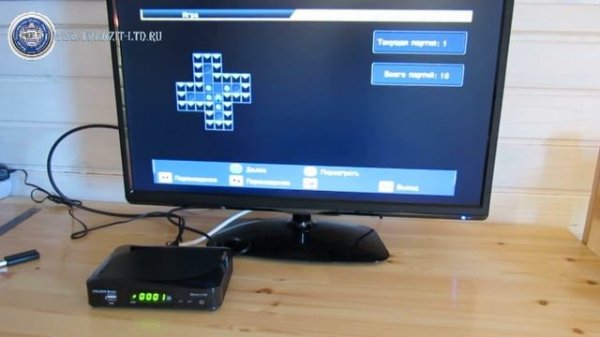 Golden Media Mania 3 HD