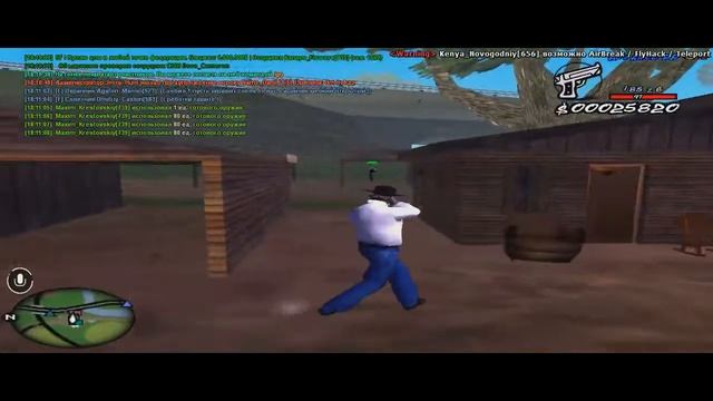 blood revenge...[gta в описании] смотреть онлайн