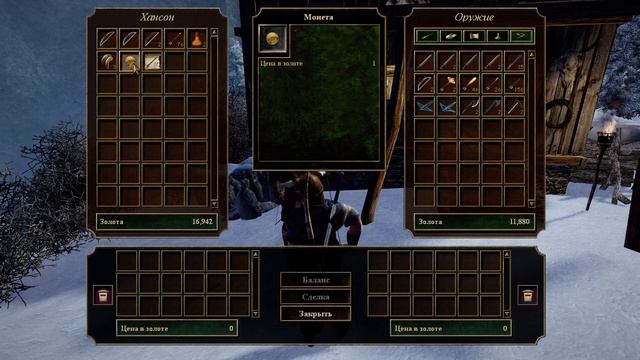 квест Олени на Плато в Gothic 3 смотреть онлайн