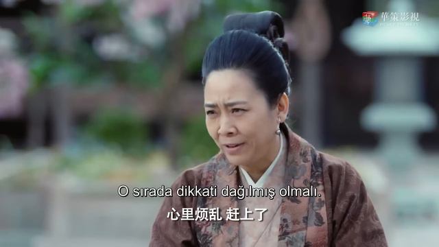 Bir Zamanlar Doğuda | 31. Bölüm | An Oriental Odyssey | Janice Wu, Zheng Yecheng, | 盛唐幻夜 смотреть онлайн