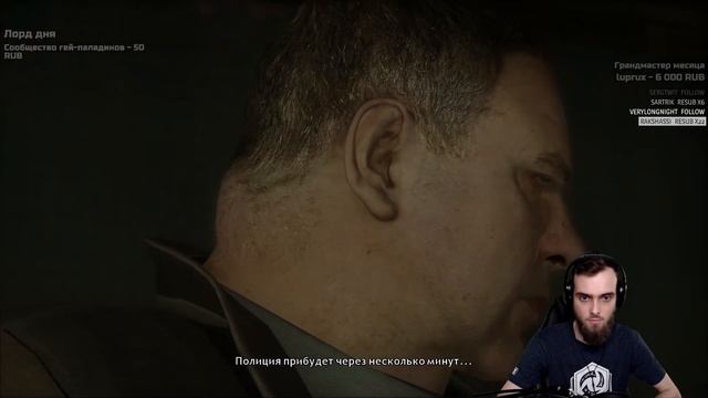 Часть 32. Детектива Шелби подставляют смотреть онлайн